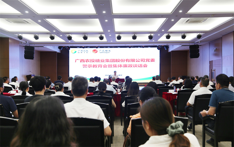 微信圖片_20250702083049.jpg